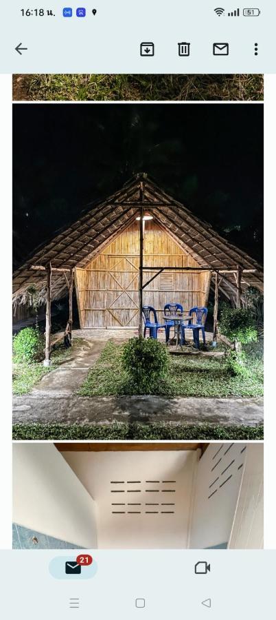 Koh Mook Oyoy Reggaebar Bungalow Luaran gambar