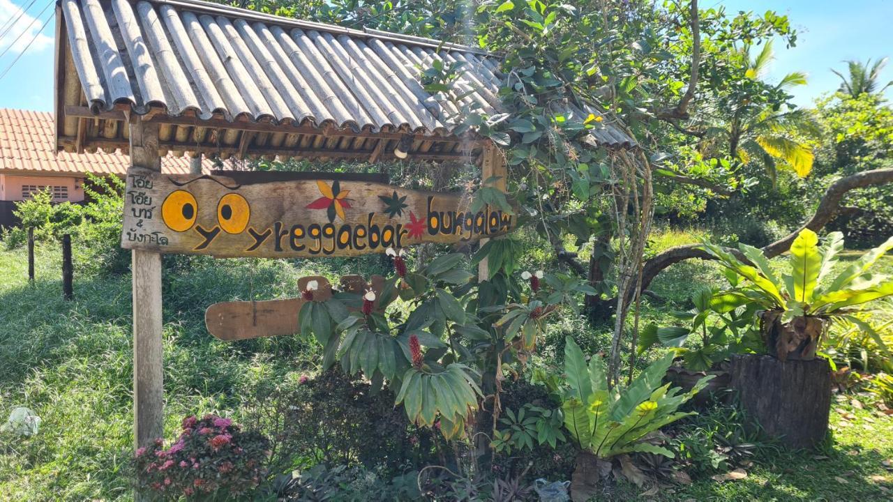 Koh Mook Oyoy Reggaebar Bungalow Luaran gambar